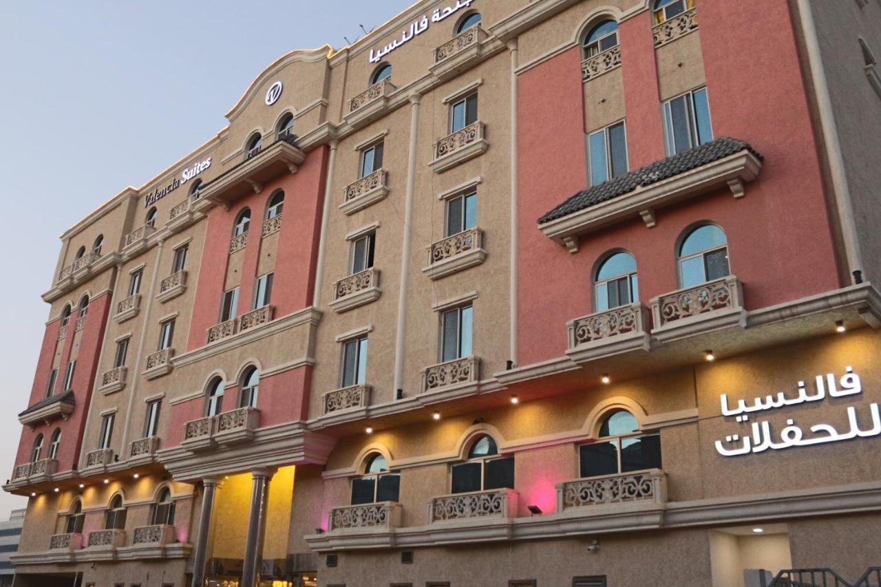 Valencia Hotel Suites Αλ Κομπάρ Εξωτερικό φωτογραφία